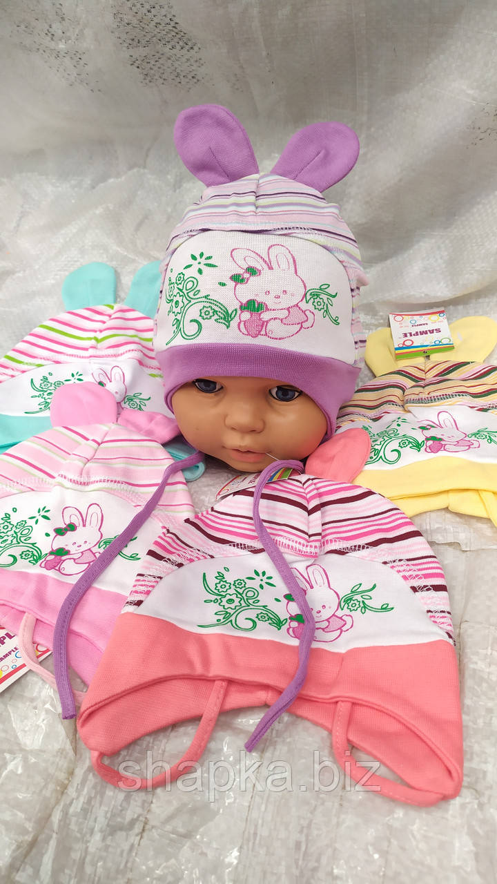 Шапка детская трикотажная, однослойная,, фото 1