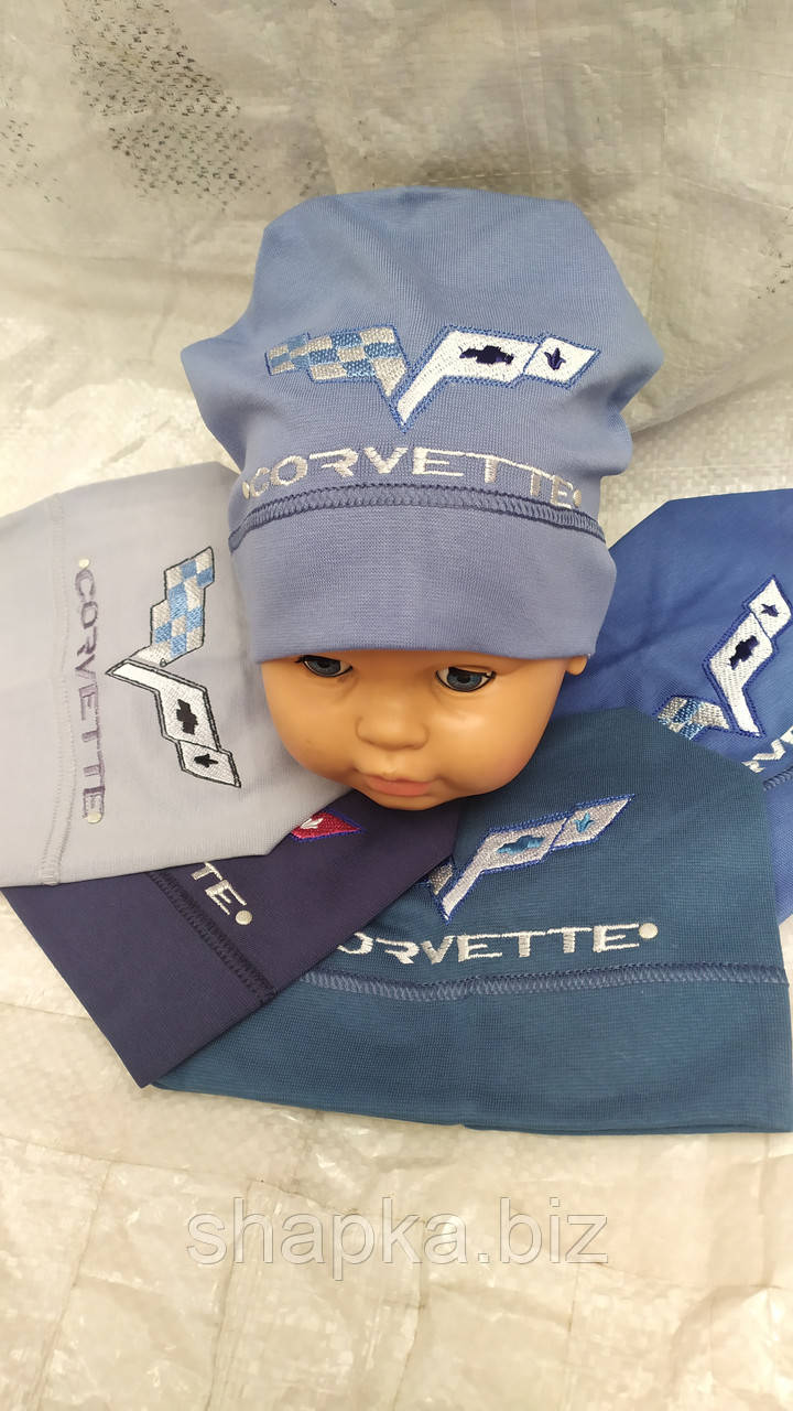 Шапка дитяча трикотажна, одношарова,, фото 1