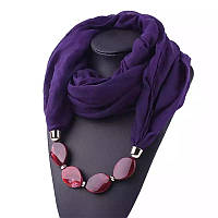 Жіночий фіолетовий шарф з намистом - довжина шарфа 150см, ширина 60см, змішаний бавовна