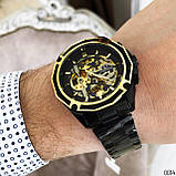 Чоловічий годинник Forsining 8130 Black-Gold-Black, фото 8