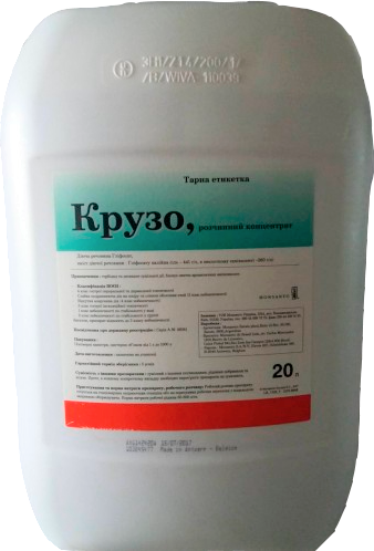 Гербіцид Крузо
