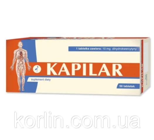 Капілар (Kapilar) Для серцево-судинної Системи Біобавка 50 таблеток Altermedica ПОЛЬША Доставка з ЄС