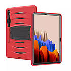 Чохол Heavy Duty Case для Samsung Galaxy Tab S7 Plus 12.4 T970 / T975 Red, фото 3