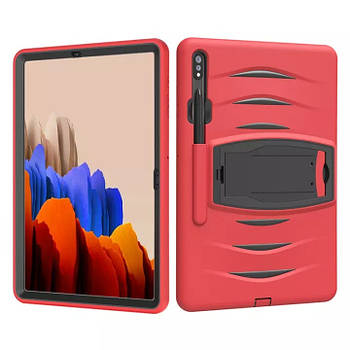 Чохол Heavy Duty Case для Samsung Galaxy Tab S7 Plus 12.4 T970 / T975 Red