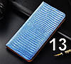 Чохол книжка з натуральної LUX шкіри магнітний протиударний для Samsung A7 (2015) A700 "ZENUS" №13 - "Варан" -, фото 2