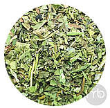 Чай Мате етнічний м'ята і цетрон зелений 500 г, фото 2