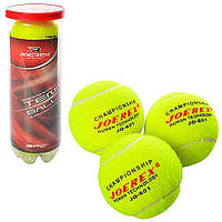 Тенісні м'ячі MS1248 6.5 см, 1сорт, натуральна шерсть 40%, тренувальні, 3шт в колбі 21*8*8см