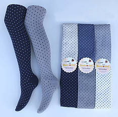 Колготки дитячі трикотажні розміри 150-152