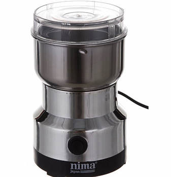 Кавомолка Nima 150W нержавійка NM8300| Кавомолка електрична| Подрібнювач кави, спецій, цукру