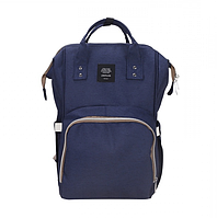 Сумка-рюкзак для мам Baby Bag Синяя| Сумка органайзер для мам| Рюкзак для мам