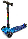 Дитячий самокат Smart Космос| Самокат космос| Дитячий чотириколісний самокат| Самокат Smart, фото 3