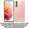 Чохол книжка з натуральної шкіри преміум колекція для Samsung S21 G991 "SIGNATURE", фото 3