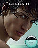 Bvlgari Aqva Pour Homme Marine туалетна вода 100 ml. (Тестер Булгарі Аква Пур Хом Марін), фото 8