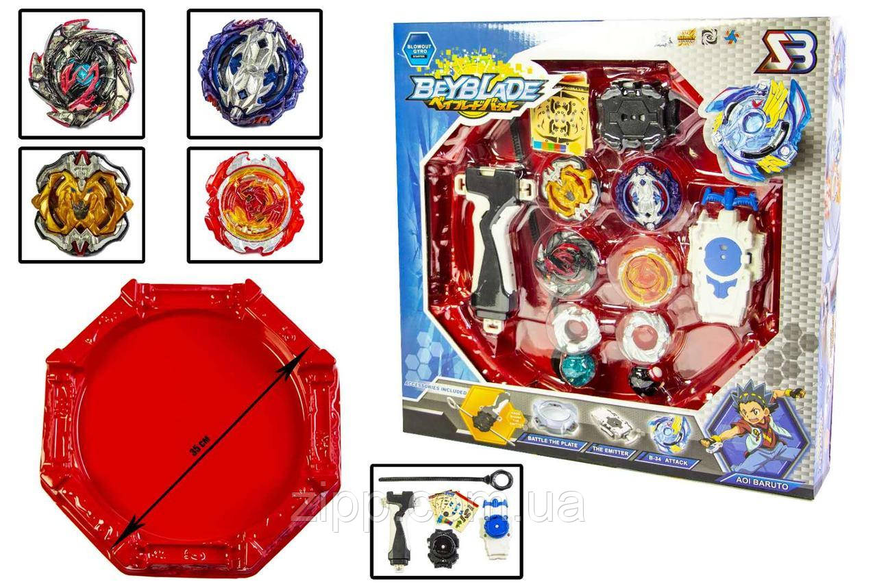 БЕЙБЛЕЙД BEYBLADE STORM GYRO S3 ЛЕОПАРД, ФЕНІКС, ГЕРКУЛЕС, САЛАМАНДРА + АРЕНА