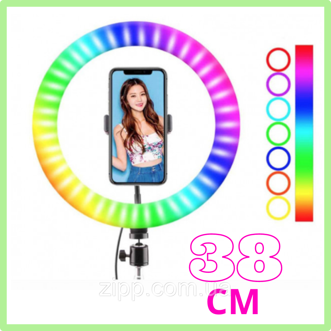 Кільцева LED лампа RGB MJ38 (38см) 1 кріплення (управління на проводі) + Штатив 2м.
