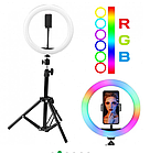 Кільцева LED лампа RGB MJ38 (38см) 1 кріплення (управління на проводі) + Штатив 2м., фото 5