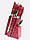 Набір ножів Rainberg з нержавіючої сталі на підставці 8 предметів (RB-8805) Червоний Мармур, фото 2