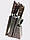 Набір ножів Rainberg з нержавіючої сталі на підставці 8 предметів (RB-8805) Бежевий Мармур, фото 6