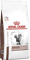Royal Canin Hepatic Feline сухой, 2 кг