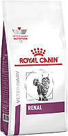 Royal Canin Renal Feline сухой, 400 гр