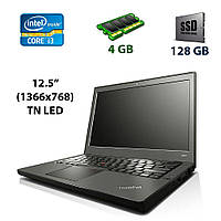 Нетбук Lenovo ThinkPad X240 / 12.5" / Core i3 2 ядра 1.9GHz/ 4GB DDR3 / 128GB SSD /HD 4400 / Win10
