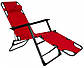 Шезлонг лежак Bonro 180 см червоний (70000014), фото 2