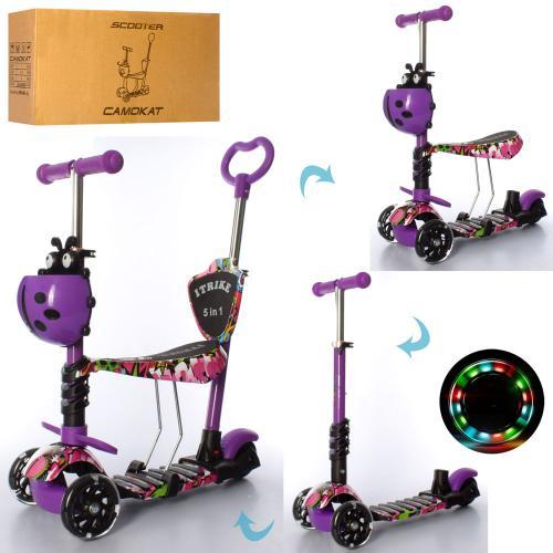 Самокат — біговел ITrike з батьківською ручкою (Maxi) арт. 3-058-I-WP2, фото 1