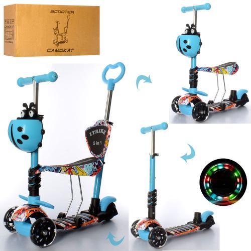 Самокат — біговел ITrike з батьківською ручкою (Maxi) арт. 3-058-I-WP3, фото 1