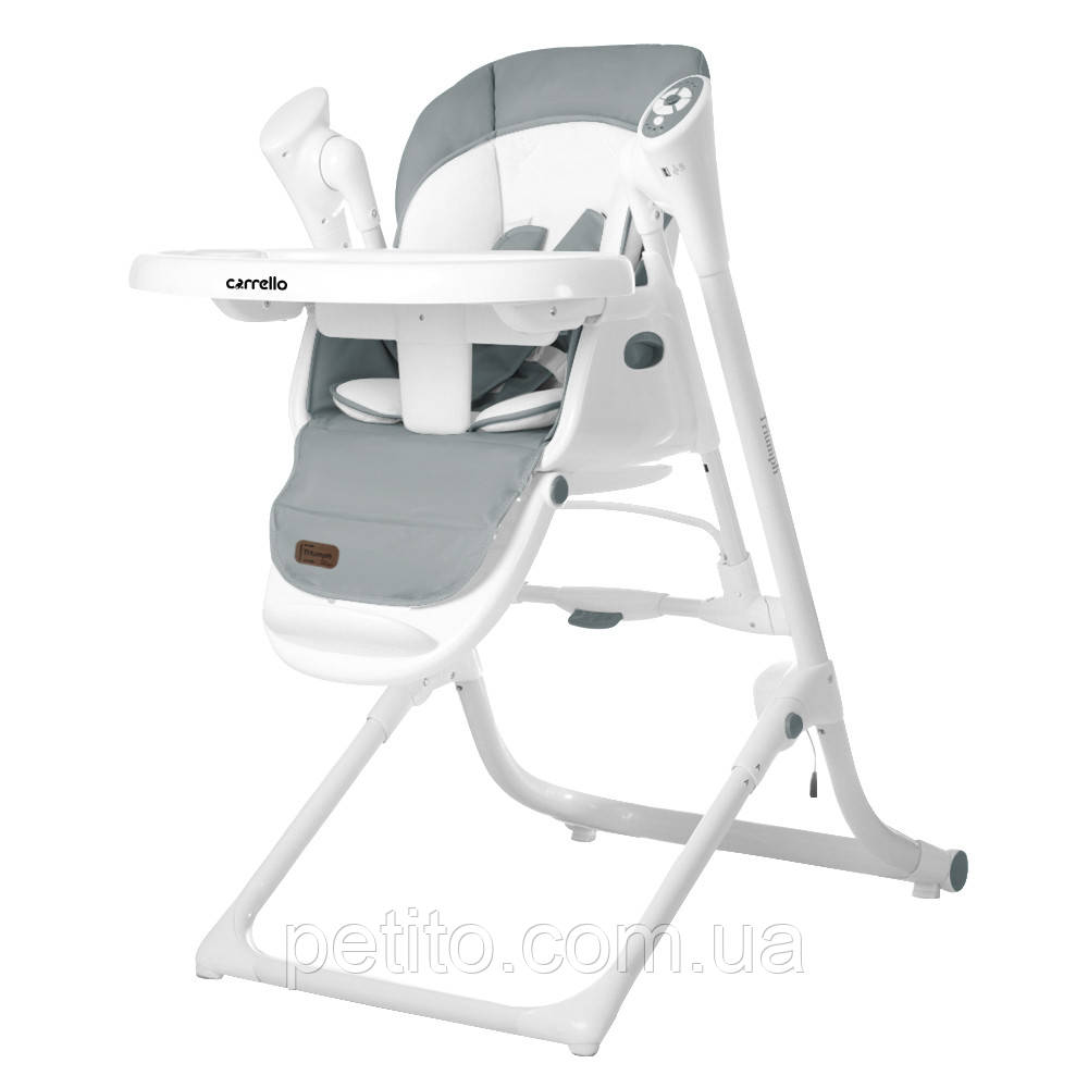 Стілець-гойдалка CARRELLO Triumph CRL-10302 Cloud Grey /1/ MOQ, фото 1
