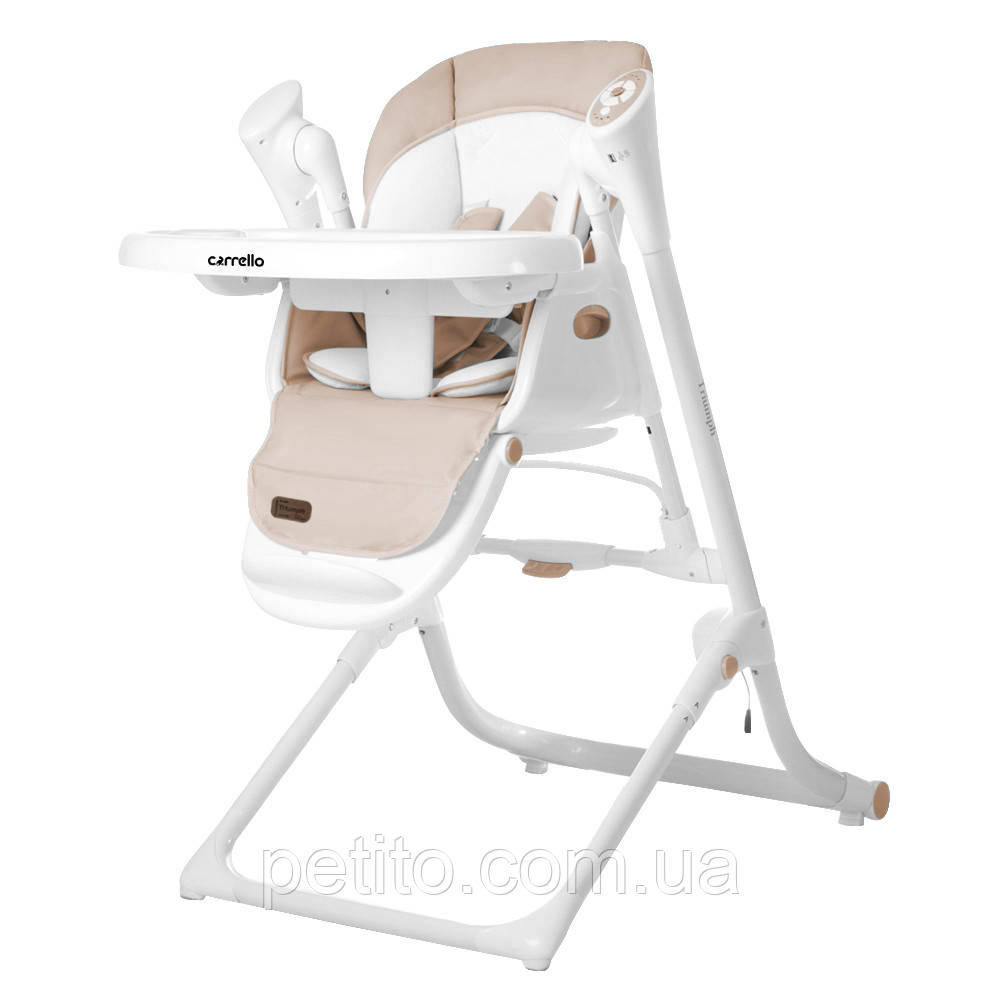 Стілець-гойдалка CARRELLO Triumph CRL-10302 Cream Beige /1/ MOQ, фото 1