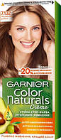 Крем-краска для волос Garnier Color Naturals, 7.132 Натуральный русый