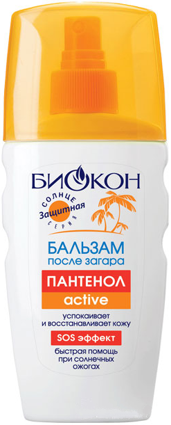 Бальзам після засмаги Біокон Пантенол Актив (160мл.)