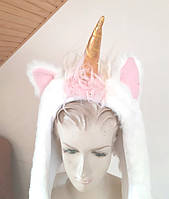 Карнавальна шапка-маска Казкового єдинорога б/у