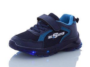 Кросівки дитячі для хлопчиків розміри 26, З підсвіткою підошви