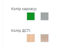 Комплект стол ученический 2-месный с полкой, №4-6+стул Т-образный, регул. по высоте №4-6. - фото 2 - id-p695047372