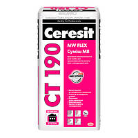 Клей CERESIT CT 190 для приклеювання МВ, 25 кг