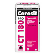 Клей CERESIT CT 180 PRO для приклеювання МВ (зима), 27 кг
