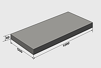 Плитка дорожная (под авто) армированная 6П.5 (1000х500х60)