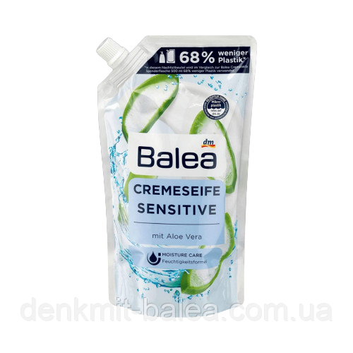 Рідке крем-мило Ніжність для чутливої шкіри з Алое Вера Balea Sensitive 500 мл (запаска)