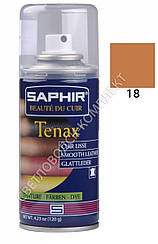 Аерозольна фарба кол.бісквіт для гладкої шкіри Saphir Tenax Spray, 150 мл (0823)(18)