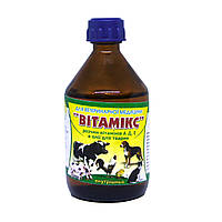 Вітамінний комплекс «Вітамікс» (оральний) 100 мл вітаміни для тварин
