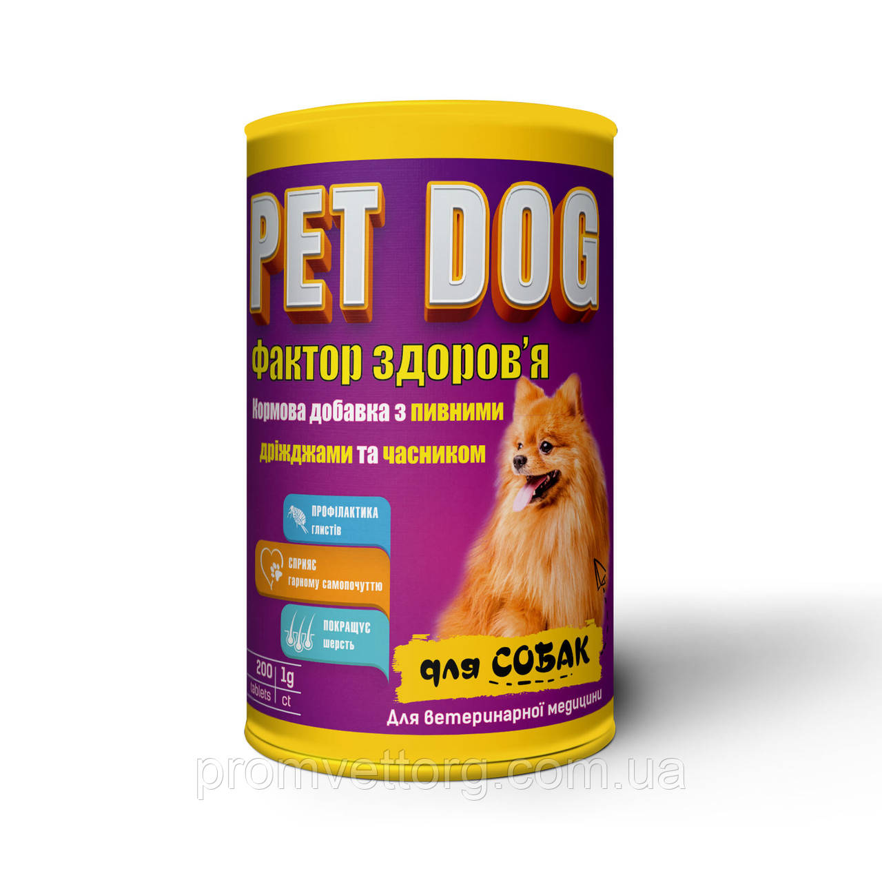 PET DOG «Фактор здоров'я» Вітаміни для собак