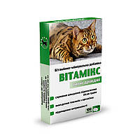 БВД «Витамикс Пивные дрожжи»витамины для котов