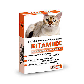 Вітаміни «Вітамікс пивні дріжджі з часником» для котів, Вітаміни для котів