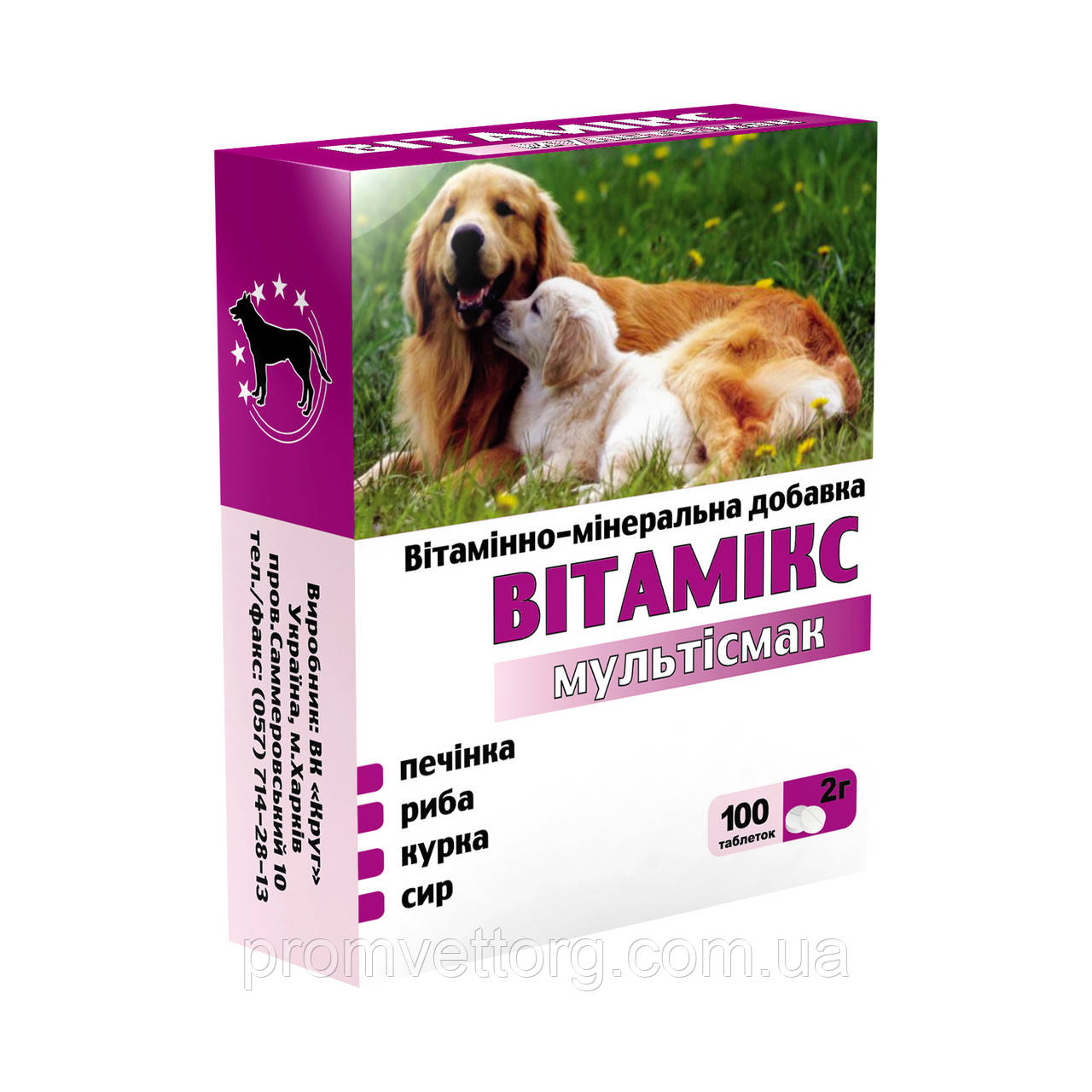 БВД «Вітамікс Мультисмак»вітаміни для собак