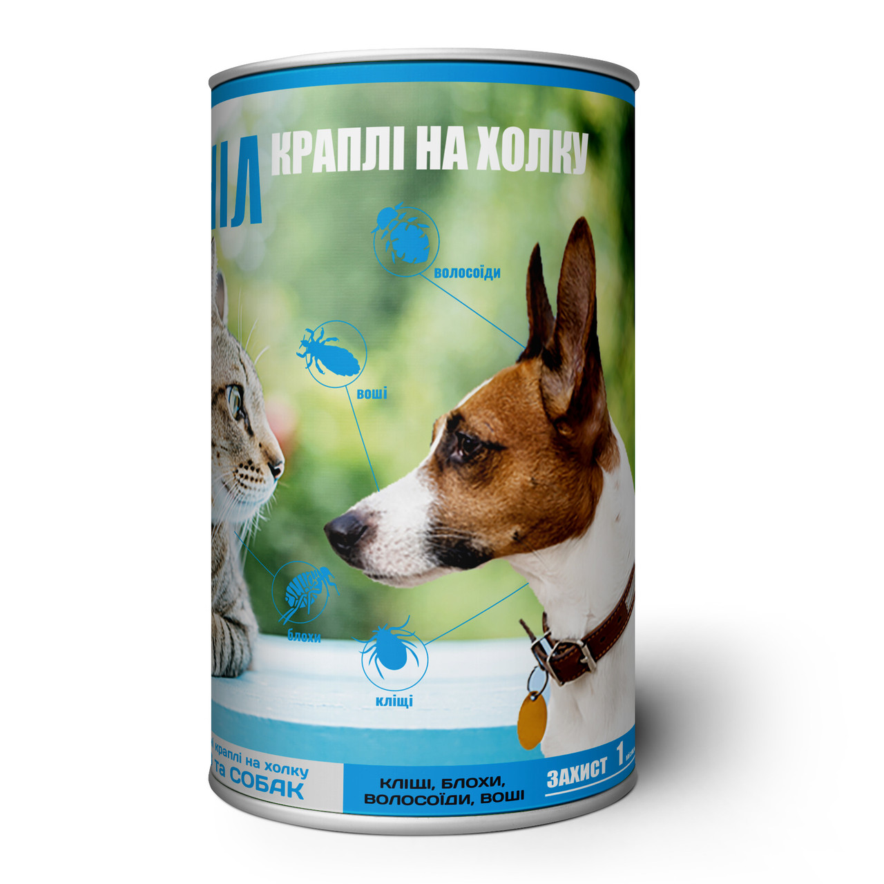 Краплі «Фіпроніл» для собак (2-10 кг) 50 шт