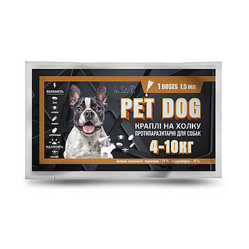 Каплі « PET DOG» для собак (4-10 кг) 10 шт
