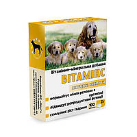БВД «Витамикс Янтарная кислота» для собак,витамины для собак