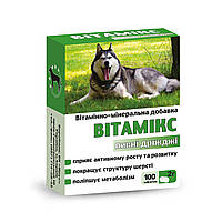 БВД «Витамикс Пивные дрожжи» витамины для собак
