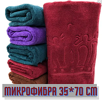 Полотенце для лица, микрофибра, 35х70 см, ассорти, 30031268